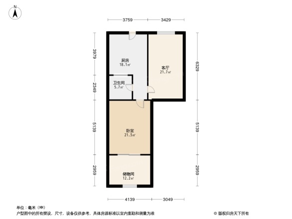 小东门安装宿舍