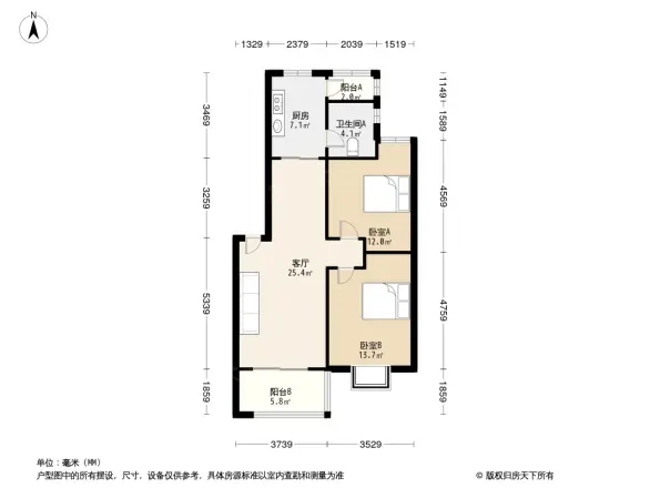 当代光谷智慧城户型图