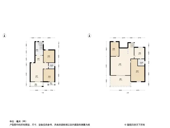 玫汉口北城