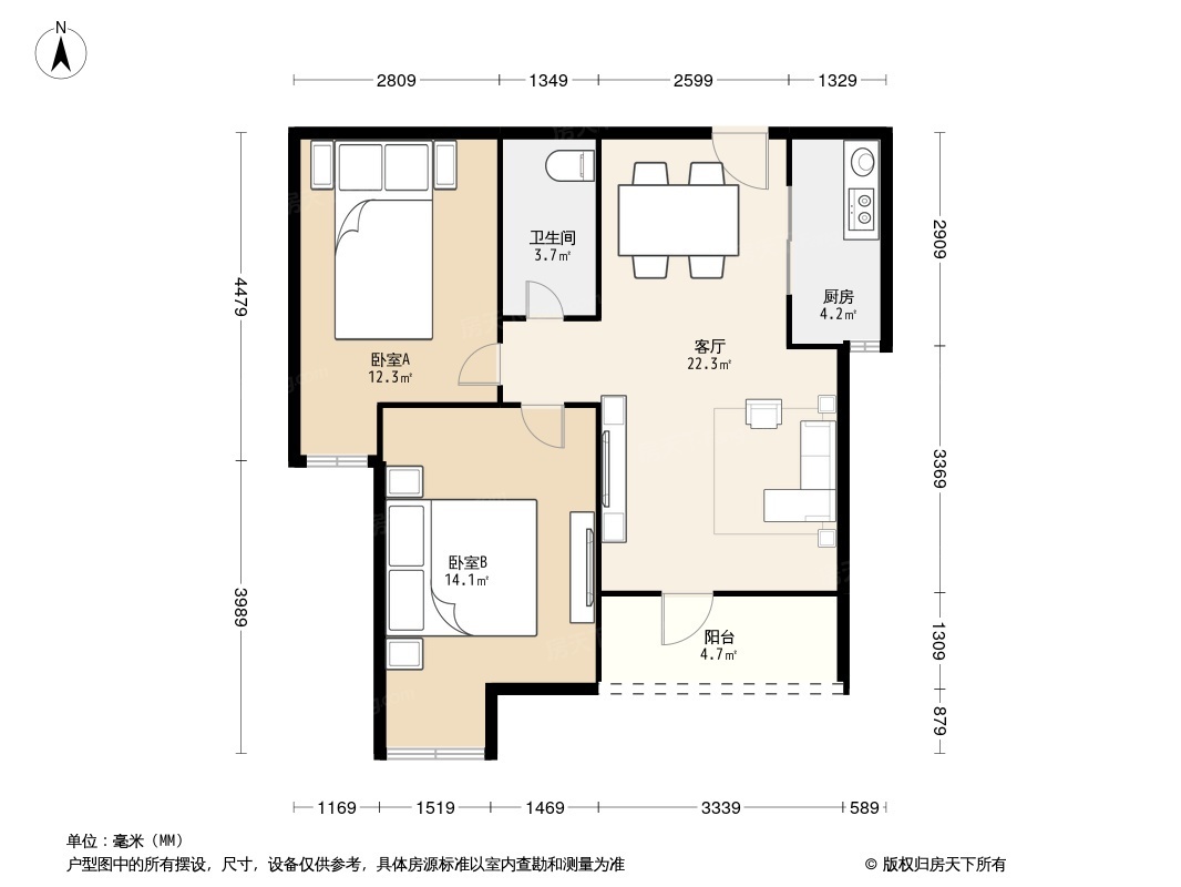 户型图0/2