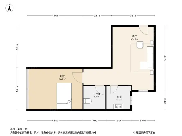 新华村户型图