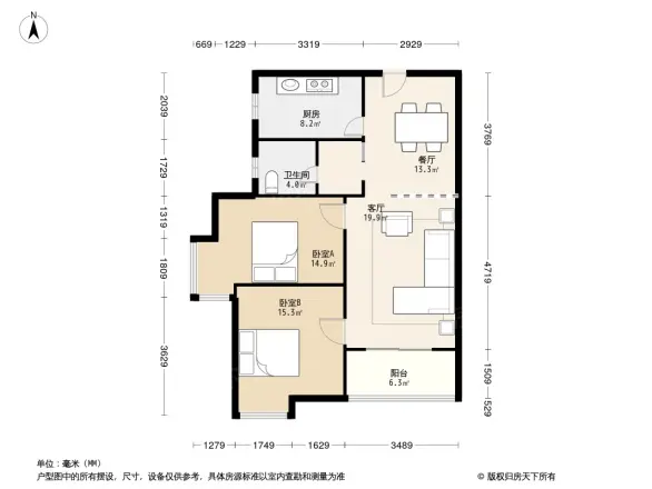 光谷麦郡户型图