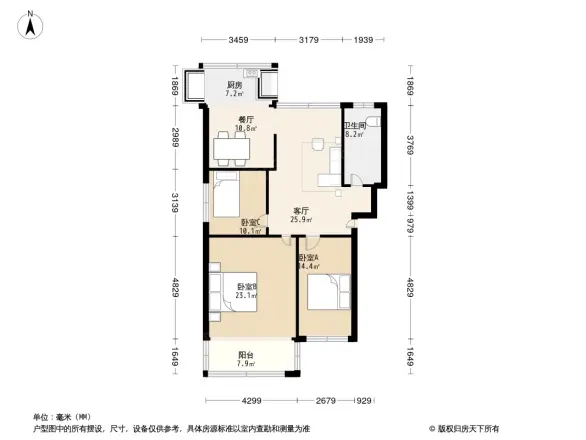 洪山宾馆宿舍