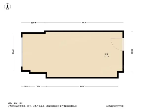 光谷one39户型图