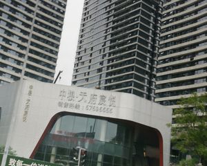 中粮天府宸悦2室1厅南