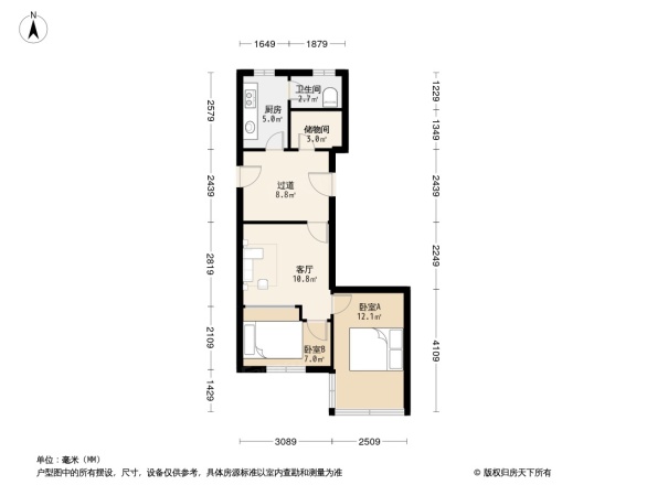 新华村户型图