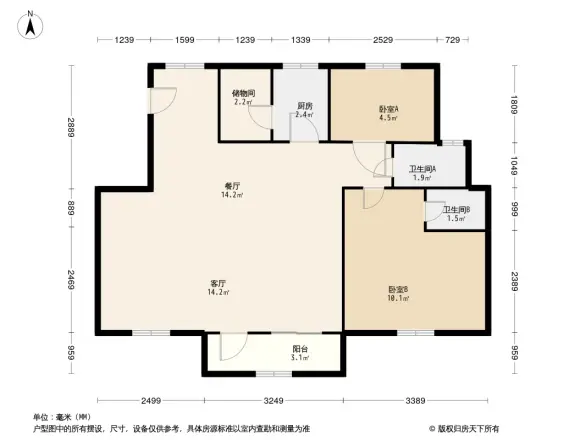 永通澄湖国际街区