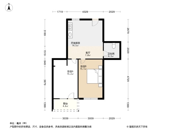 铭新社区