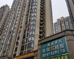 保利春天花语4室1厅西