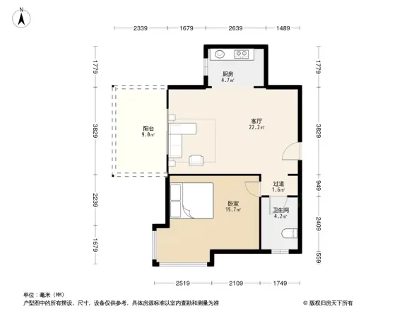 蓝巢逸品户型图