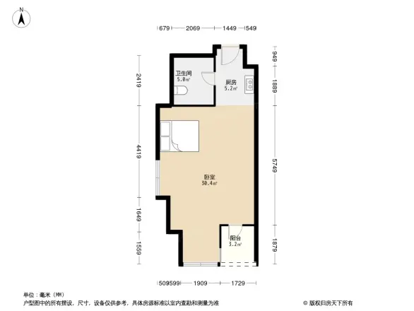 福星惠誉东澜岸