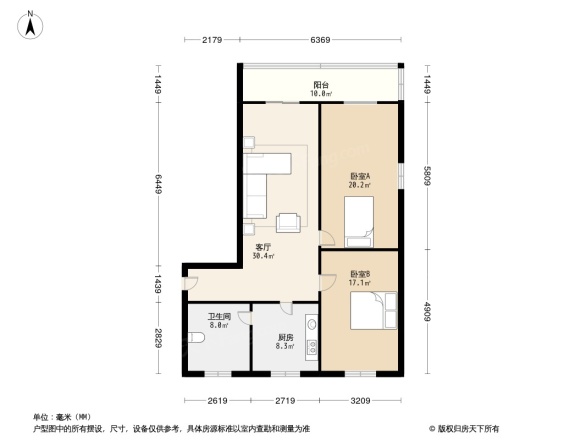 工人新村户型图