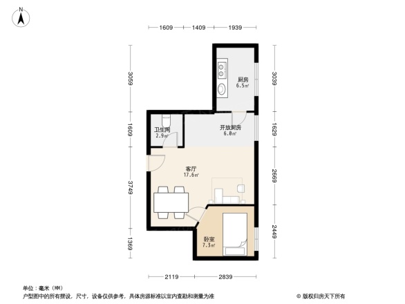 白鳍豚大厦