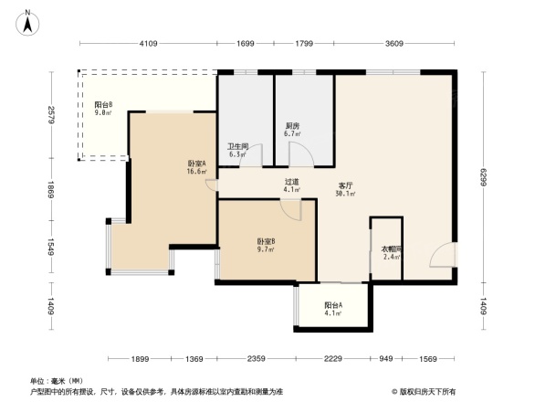 城开玉桥新都