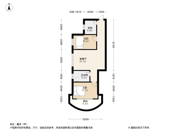 红鑫佳园