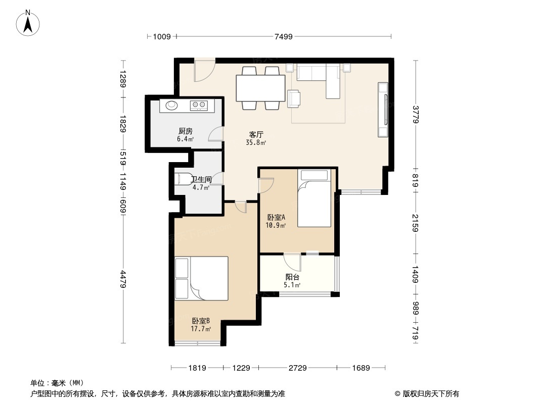 户型图0/2