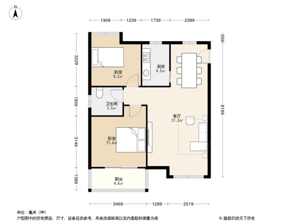 南郡帝苑户型图