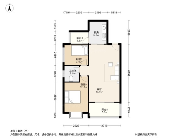 恒大绿洲户型图