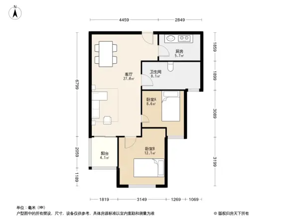 远洋心里户型图