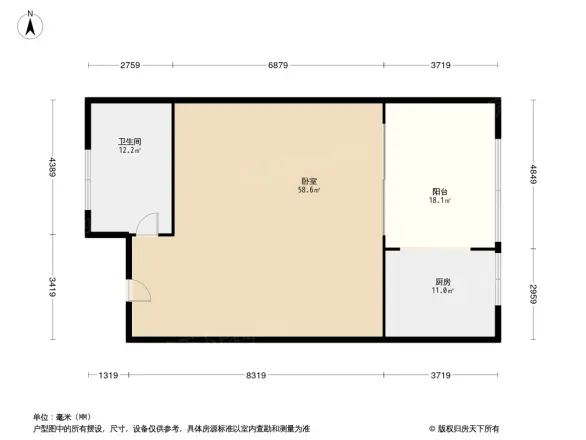 当代国际花园四期