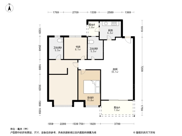 恒大翡翠华庭