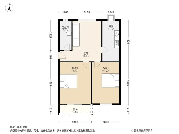 郭茨口水保局宿舍