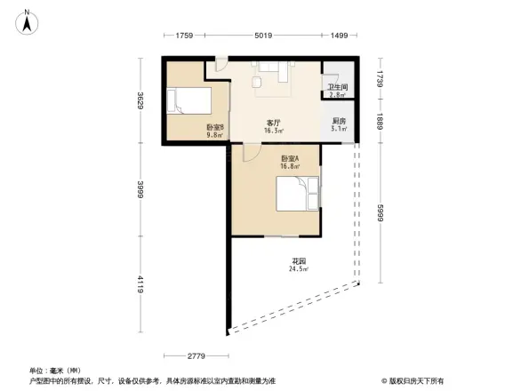 汉口花园淡莲轩户型图
