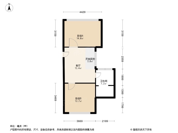 惠西小区