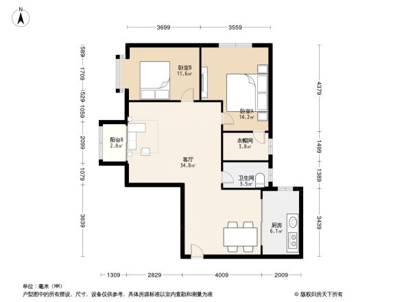 圆梦圆国际广场