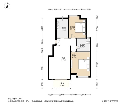 顺驰泊林四期