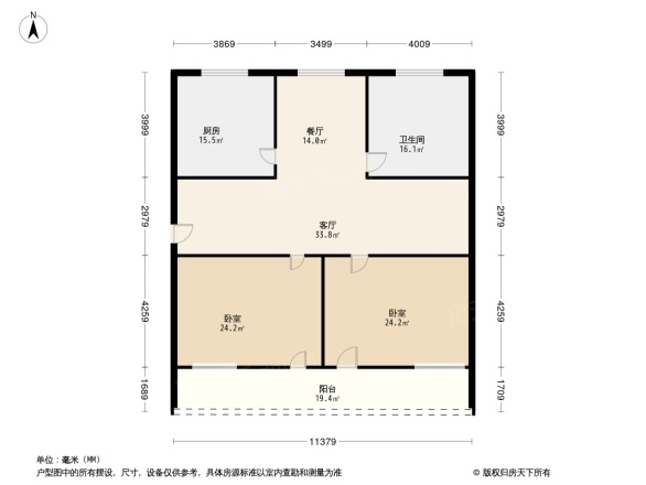 街道口外贸宿舍