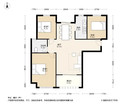 木兰国际广场