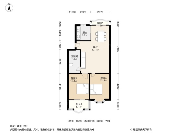玫瑰西苑户型图