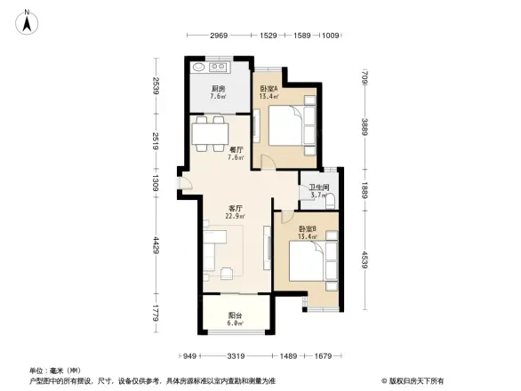 万达御湖世家行政公馆