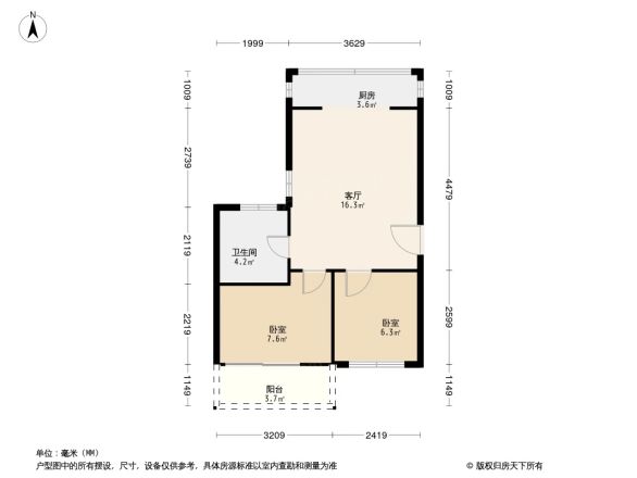 百合花园户型图