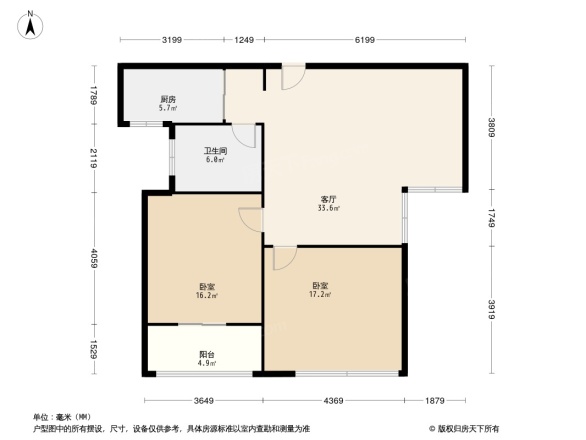 城开汉口秀园