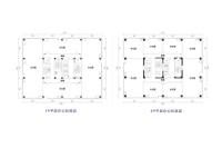 平层写字楼（定制平层）