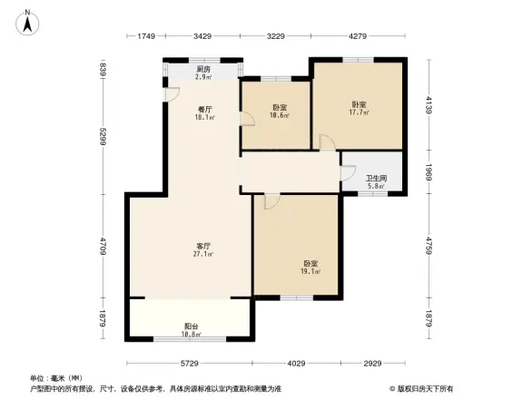 居住主题公园别墅