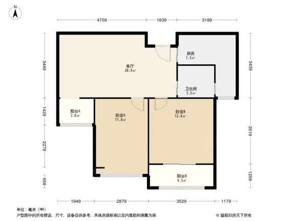 长安假日公馆