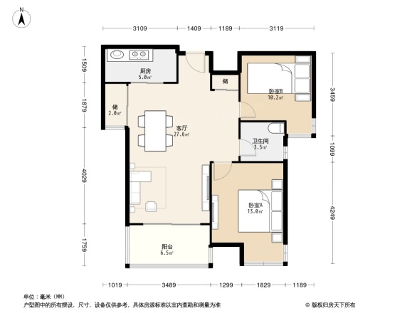 金地西岸故事户型图
