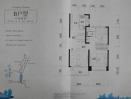 洱源碧桂园2室2厅1厨1卫建面71.00㎡