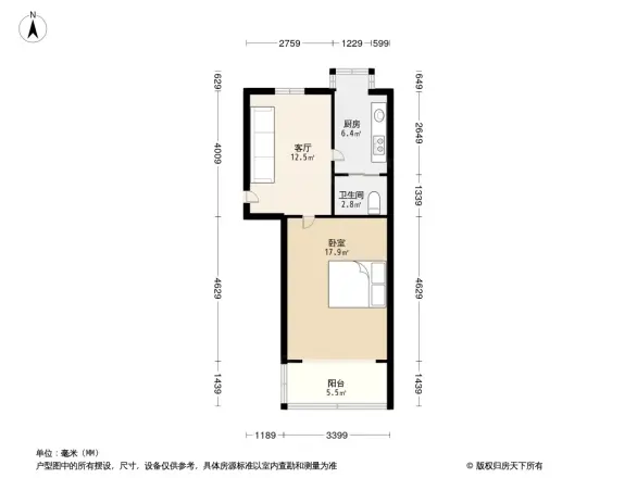 钢花新村120街