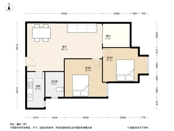 远洋心汉口一期户型图