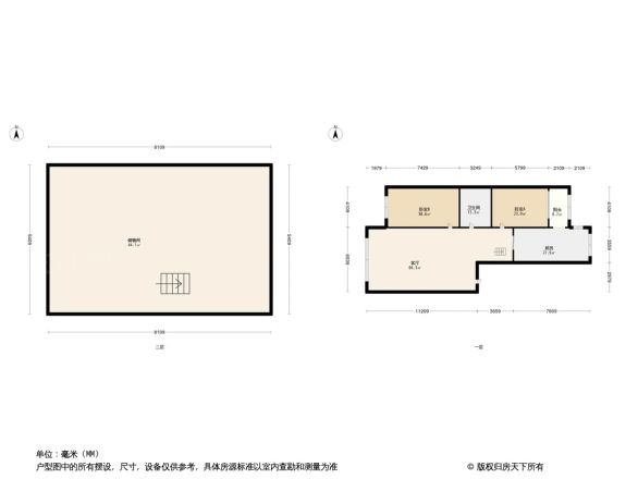 新天地家园户型图