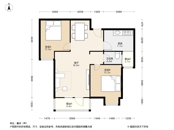 百瑞景中央生活区四期