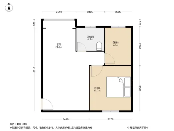 阳城汉江苑户型图