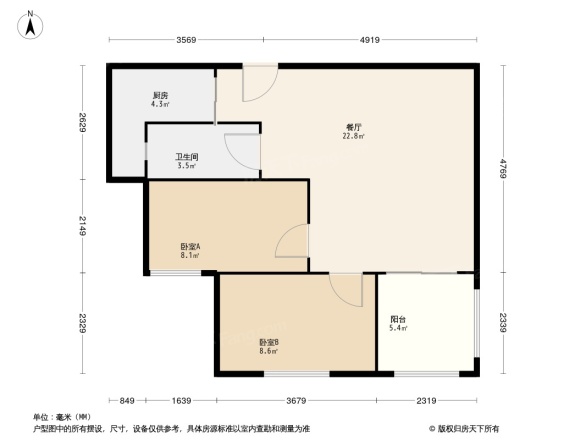 中建开元公馆