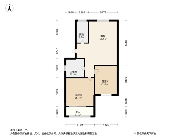 人民新家园