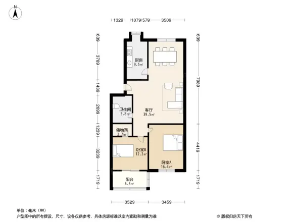 长江委长顺园小区户型图