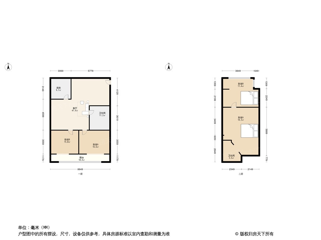 户型图0/1